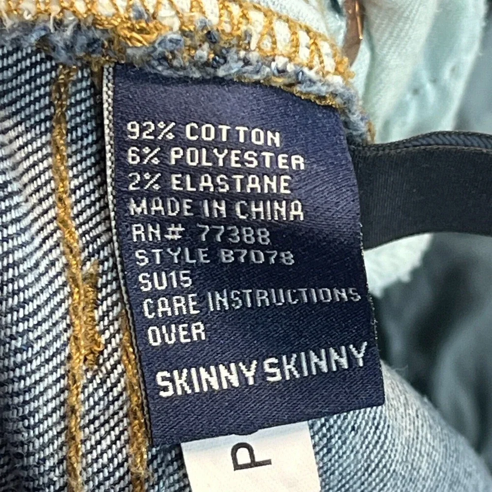 Madewell‎ Jeans Women's 26 Skinny Skinny Dark Blue Stretch Mid Rise Denim Pants